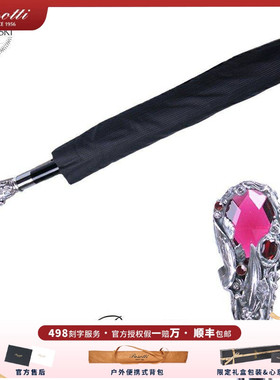 意大利Pasotti折叠伞黑色暗纹红宝石晴雨伞防紫外线自动防晒二折