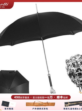 Pasotti意大利雨伞男劳斯莱斯银狮子长柄自动防紫外线绅士晴雨伞