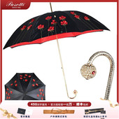 意大利Pasotti女士晴雨伞立体刺绣伞布双层长柄伞女神防晒遮阳伞