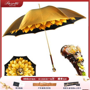 Pasotti意大利女双层花朵水晶蜜蜂晴雨遮阳晴雨长柄雨伞伞太阳