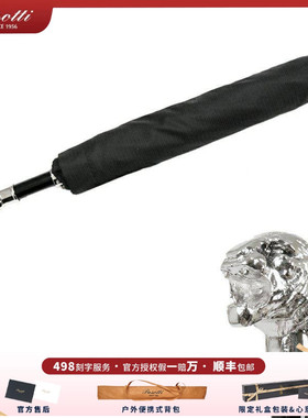 意大利Pasotti雨伞男士商务黑色暗纹老虎头折叠伞晴雨两用太阳伞