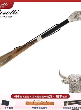 Pasotti意大利进口鞋拔子定制牛头角奢华鞋提纯手工限量礼品