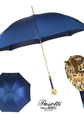 意大利Pasotti男伞蓝色伞布金狮子晴雨伞遮阳伞防紫外线正品自动