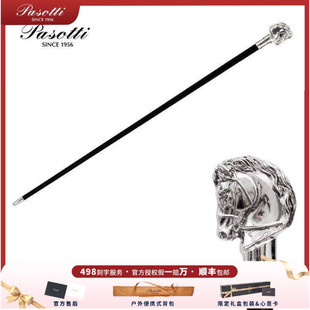 绅士手杖Pasotti意大利霸道总裁银色马头权杖拐杖助行