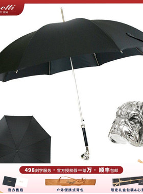 意大利Pasotti银色英国斗犬黑色伞布金属把手长伞晴雨两用长伞