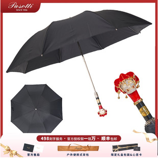 葩莎帝意大利Pasotti雨伞红丝绒小丑纯手工晴雨伞男士 折叠遮阳伞