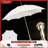 意大利Pasotti雨伞女双层白色蕾丝伞蕾丝结婚伞新娘伞宝石遮阳伞