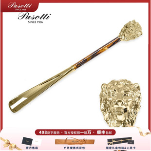 免邮 鞋 器 器超长提鞋 抽长柄 拔子pasotti意大利金色金柄狮子穿鞋