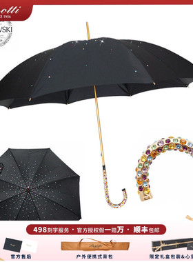 Pasotti双层雨伞女晴雨两用黑色满天星彩色水晶缝制彩色宝石把手