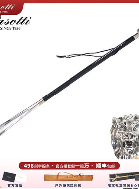 Pasotti意大利手工鞋拔子提鞋器镀银雄狮子手柄轻奢鞋拔加长款