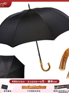 Pasotti意大利雨伞男栗木手柄黑色格纹直杆伞男女晴雨两用手工伞