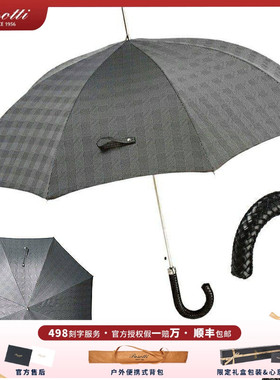 意大利Pasotti男士伞长柄晴雨两用伞编制皮把手灰色格纹英伦防晒