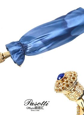 意大利Pasotti折叠伞蓝色花朵宝石太阳伞防晒晴雨两用小清新女神