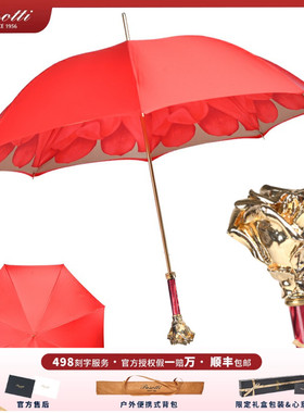 Pasotti意大利雨伞红色花朵金色玫瑰结婚婚伞新娘伞长柄遮阳礼品