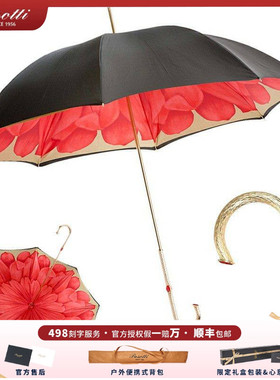 意大利Pasotti伞双层伞布宝石红色花朵长柄晴雨伞防紫外线太阳伞