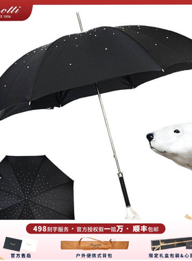 意大利PASOTTI珐琅北极熊把手黑色满天星水晶双层伞布防晒晴雨伞