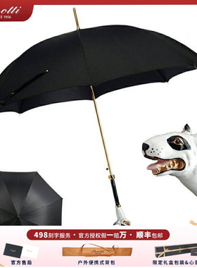 pasotti意大利晴雨伞牛头梗犬把手黑伞布晴雨两用遮阳伞男士直杆