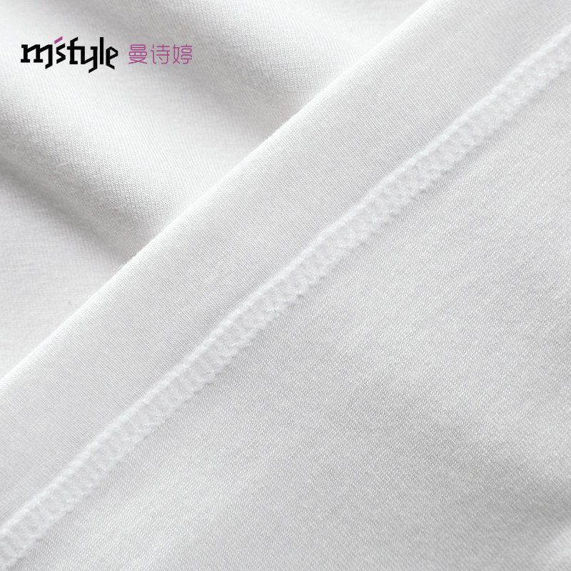 Sous-vêtement chaud jeunesse MANSMILING MB2143 en viscose - Ref 714885 Image 4
