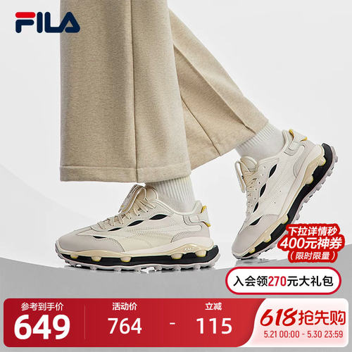 FILAFila女鞋KM2先锋运