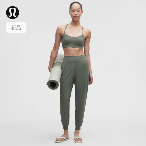 Align女士高腰运动裤丨l