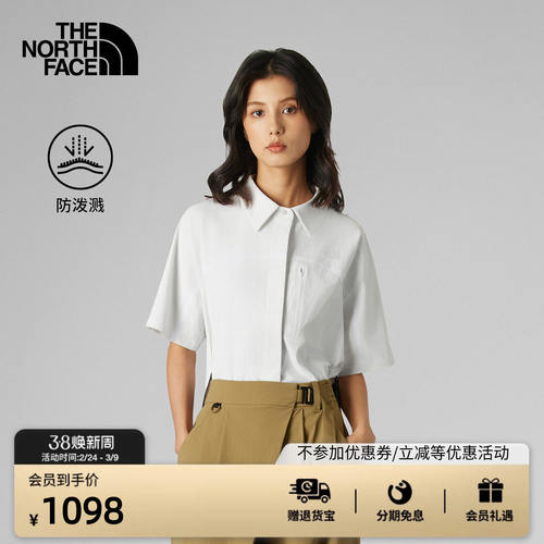 北面UE设计师款短袖POLO