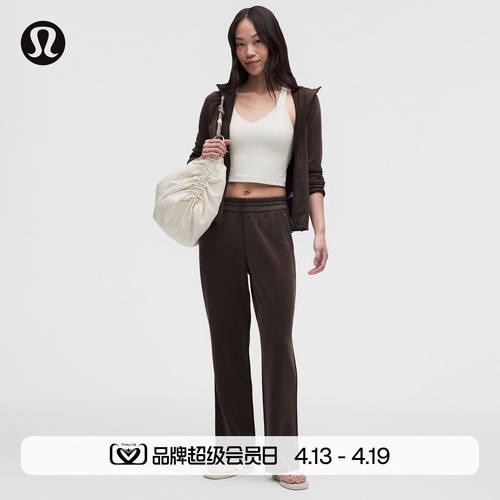 Softstreme女士高腰长裤