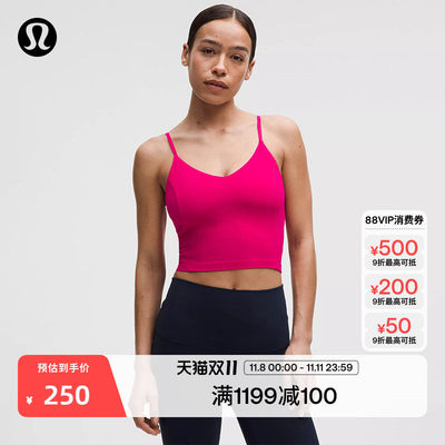 Align?女士短款吊带运动