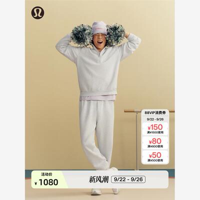 Steady男士半拉炼卫衣