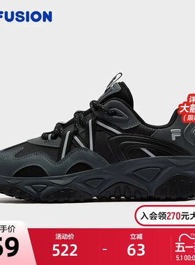 FILA FUSIONFila潮牌FREEROAM LEA机能潮鞋女2025秋款漫游鞋皮版