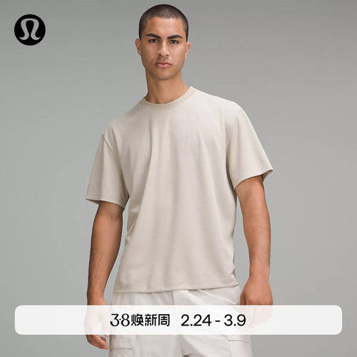 TexturedMesh男士纹理