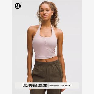 Ribbed Nulu女士罗纹亨利领挂脖运动背心B/C丨lululemon丨LW1FXDS