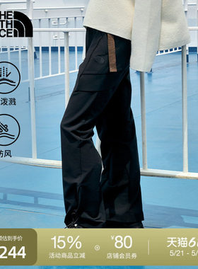 北面UE设计师款女长裤喇叭裤型防风防泼水新款TheNorthFace|8E77