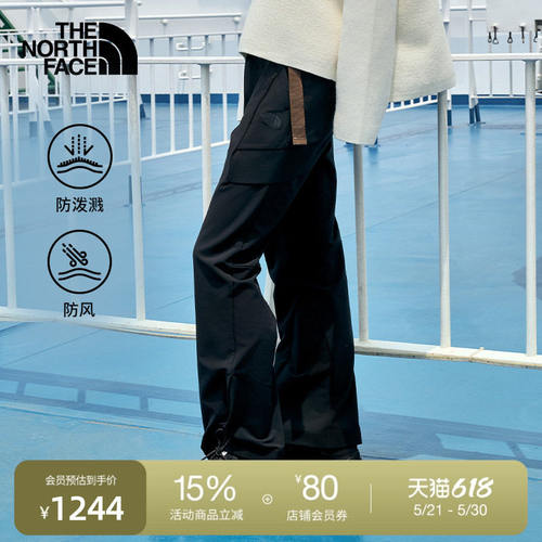 北面UE设计师款女长裤喇