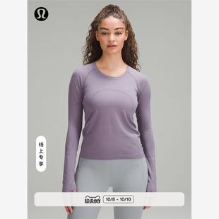 Swiftly Tech 女士运动长袖 T 恤 2.0 *Race丨lululemon丨LW3DOBS
