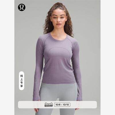 SwiftlyTech女士运动长