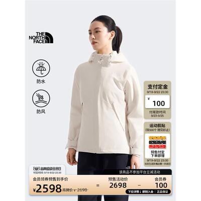 北面女Carto棉服三合一冲