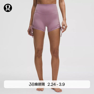 Align女士运动褶饰紧身