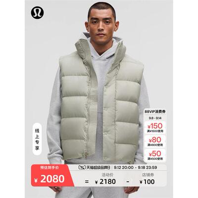 WunderPu男士羽绒马甲