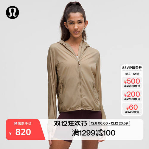Breathable女士训练轻盈