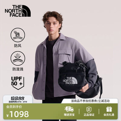 北面UPF防晒衣防风外套男