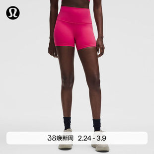 Align 女士运动高腰紧身短裤 4 丨lululemon丨LW7BY6S