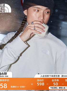 【李昀锐同款】北面男立