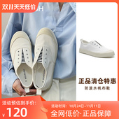 明星同款 百搭渔夫鞋 正品 防泼水休闲女款 秋冬微瑕疵 帆布鞋