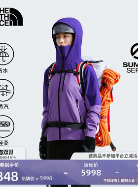 北面SUMMIT巅峰系列Torre Egger防水冲锋衣攀登TheNorthFace|8AK9