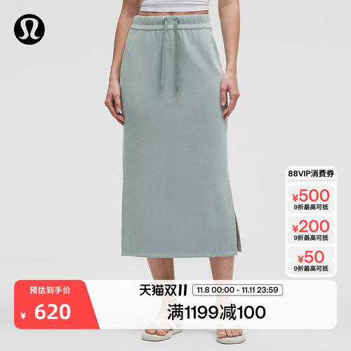 Softstreme?Boundli女长