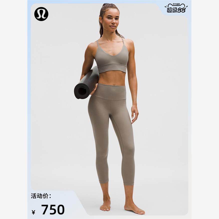 Align™女士运动高腰中长