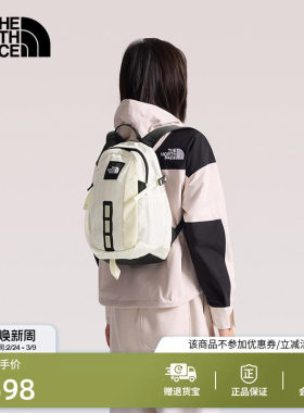 北面Hot Shot 12L双肩背包男女户外旅行新款TheNorthFace|8GJJ