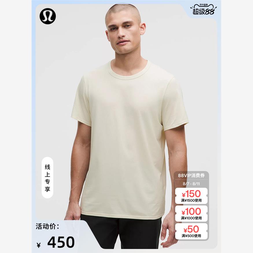 Fundamental™男士T恤