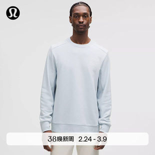 French Terry 男士毛圈布经典剪裁圆领卫衣丨lululemon丨LM3FNZS