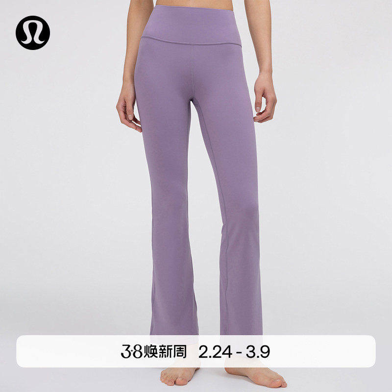 Groove Nulu 女士超高腰喇叭裤 30 丨lululemon丨LW5IKZA - 实物图